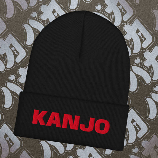 Kanjo Cap Basic
